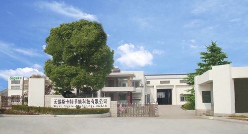 无锡斯卡特节能科技